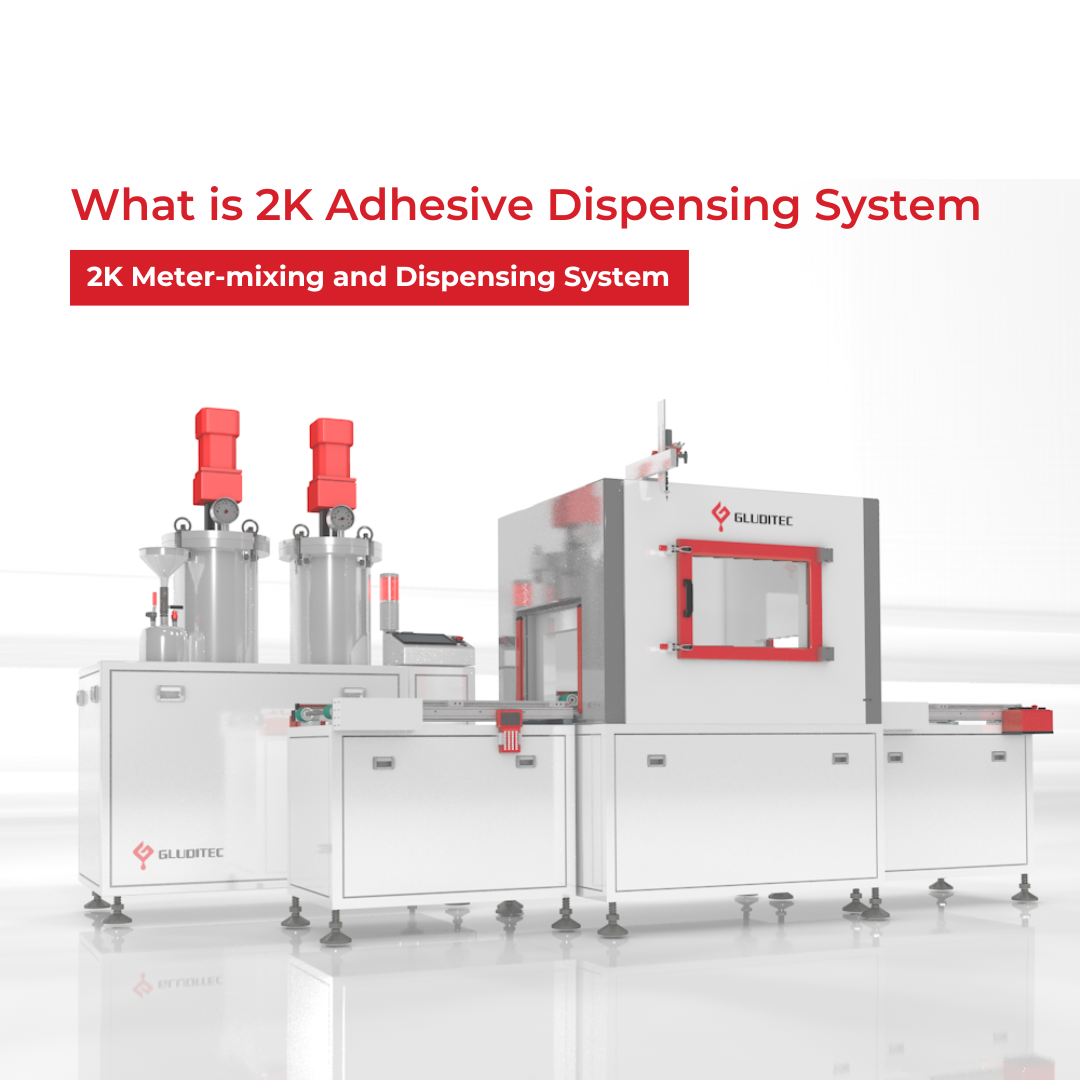 What is the 2K Adhesive Dispensing System?